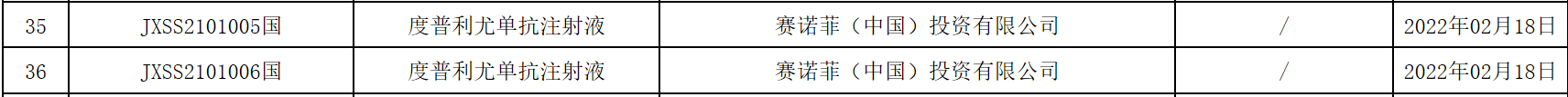 1645668222722.png
