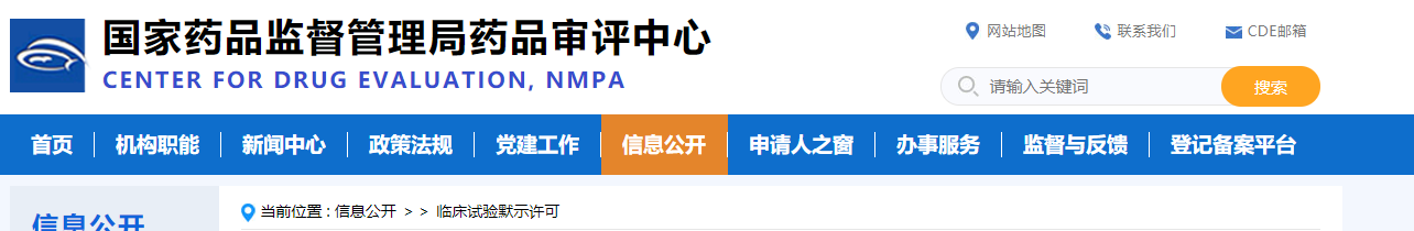 1647416131888.png